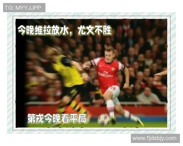 预测：英超胜率几何？数据模型告诉你答案