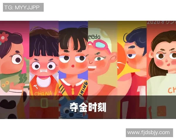 球迷发起“为国家队打Call”活动全网参与