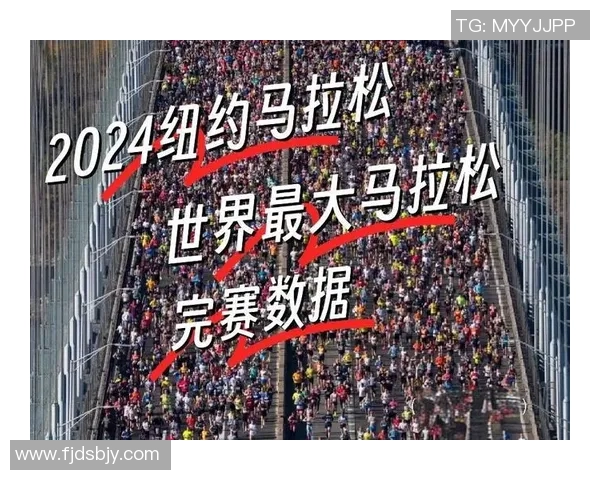 北京马拉松报名破十万人，刷新历史纪录