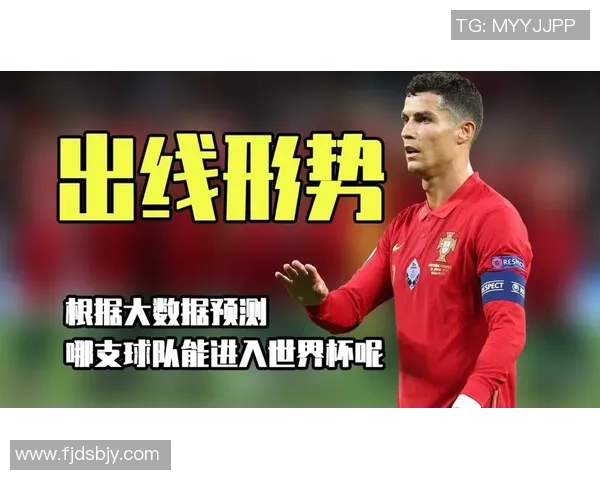 中超联赛积分榜分析与未来晋级形势深度预测